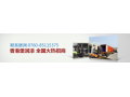 堡潤(rùn)漆：PU高豐滿(mǎn)實(shí)木家具漆系列產(chǎn)品全國(guó)市場(chǎng)招商