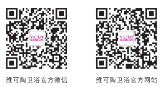 維可陶衛(wèi)?。寒旊[形房客，悄然毀滅家庭安全