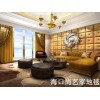 名聲好的家用地毯供應商，當選?？谏兴嚰遥枳寮矣玫靥?/></a>
<div><a href=