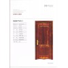 單元門供應(yīng)商哪家比較好，沈陽(yáng)實(shí)木門生產(chǎn)