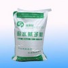 常德膩?zhàn)臃蹖Ｓ媚z粉   常德膩?zhàn)臃蹖Ｓ媚z粉多少錢？興達(dá)