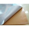 楠鵬達(dá)保溫材料_專業(yè)的鋁箔膠帶供應(yīng)商，夾筋鋁箔膠帶