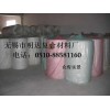 想購買廠家直銷的epe珍珠棉，優(yōu)選明達(dá)復(fù)合材料 epe珍珠棉價格