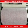 上哪里買質(zhì)量好的阻根銅胎基布，壽光市匯金化纖有限公司，質(zhì)優(yōu)價廉，廠家批發(fā)直銷。