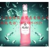 哇！百度熱搜火了你→騰維【廣東預(yù)調(diào)酒招商//夜場酒批發(fā)】
