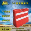 廣西水馬批發(fā)|選實(shí)用的水馬，就到南寧大路通交通設(shè)施