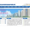 廈門哪里有提供具有口碑的消防維修，廈門消防維修