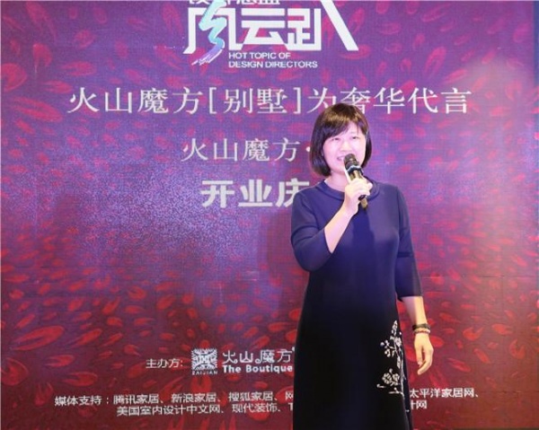 悖論：內(nèi)斂和工匠精神，成就奢華別墅的綻放