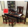 老船木家具茶臺，船木帶擋板茶臺，船木電磁爐茶臺