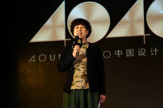 “40under40”2018全國啟動(dòng) 梁志天、黃全攜逾千名青年設(shè)計(jì)師燃爆現(xiàn)場！