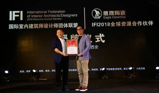 “40under40”2018全國啟動(dòng) 梁志天、黃全攜逾千名青年設(shè)計(jì)師燃爆現(xiàn)場！