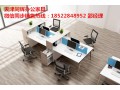 天津職員辦公桌，抽屜式簡單實(shí)用美觀的辦公桌椅