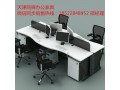 天津性價(jià)比很高的辦公家具，屏風(fēng)辦公桌，職員工位桌