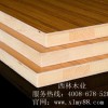 與西林木業(yè)一起，共筑綠色家園