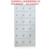 更衣柜，鐵皮柜，雙開門更衣柜，天津更衣柜。