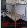 天津上下床，學(xué)生公寓床，上下鋪。