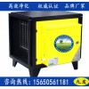 湖南岳陽燒烤油煙凈化器價格美到?jīng)]朋友，凈化油煙效果好到爆