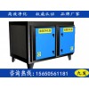 永州小吃店油煙凈化器廠家安裝簡單花銷小，身小力量大