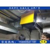 益陽菜館油煙凈化器價格價格低到?jīng)]朋友，想要獲取最低價我?guī)湍? onmouseover=