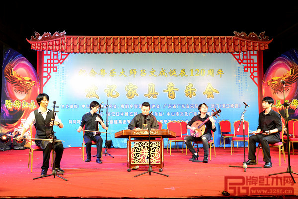 波記家具音樂(lè)會(huì)上，人們無(wú)不陶醉其中，流連忘返
