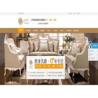 想要省掉吳江皮沙發(fā)翻新的錢，何不看看這里