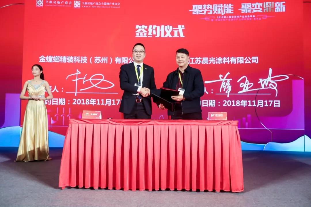 如圖片無法顯示，請刷新頁面