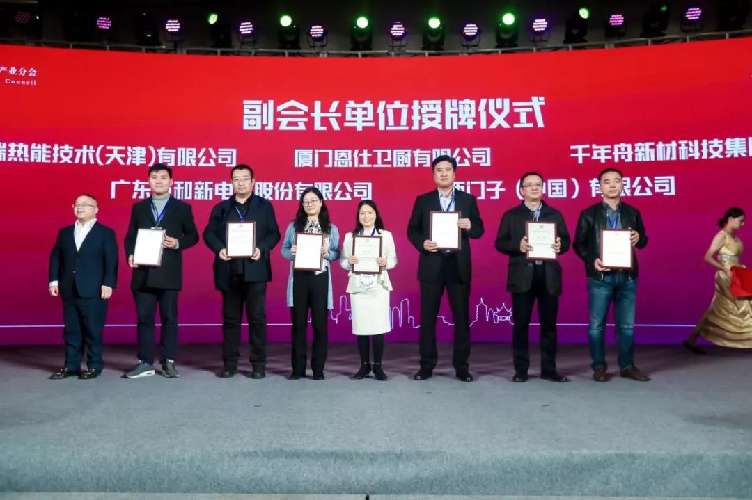 如圖片無法顯示，請刷新頁面