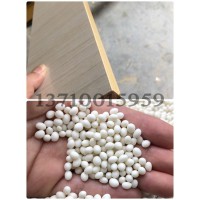 專業(yè)生產(chǎn)板式家具封邊膠、衣柜封邊膠、櫥柜封邊膠、木門封邊膠