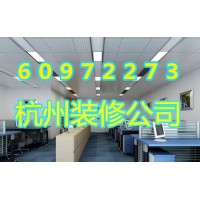 杭州蕭山專業(yè)電玩城裝修設(shè)計(jì)公司，電玩城裝修c位出道