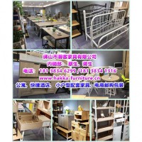 原廠生產(chǎn)公寓、快捷酒店及小戶型配套家具， 客廳餐廳臥室系列