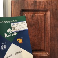 PVC真空吸塑膠，吸塑機(jī)吸塑膠，覆膜機(jī)吸塑膠