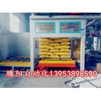 國(guó)內(nèi)碼垛機(jī)器人哪家好？