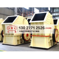 石料廠專用錘式打沙機(jī)，出沙效率高運(yùn)行成本低