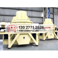 建一個機(jī)制砂廠，投資機(jī)制砂機(jī)器多少錢