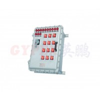 臨汾防爆動(dòng)力配電箱，實(shí)驗(yàn)室防爆動(dòng)力配電箱