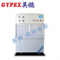 惠州除濕機(jī)，耐高溫除濕機(jī)YPNG-20
