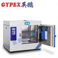 小型工業(yè)烤箱廠家，化工廠工業(yè)烘箱