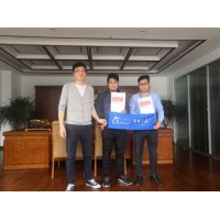 喜報(bào)連連，熱烈祝賀皇家上品整木定制進(jìn)駐江蘇鎮(zhèn)江！