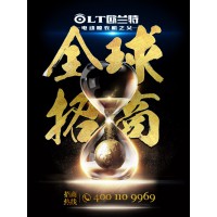 品牌無形，品質(zhì)有形，堅守品質(zhì)，引領行業(yè)