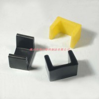 塑料膠套，槽鋼膠套，角鐵保護(hù)套，60#，80#槽鋼套