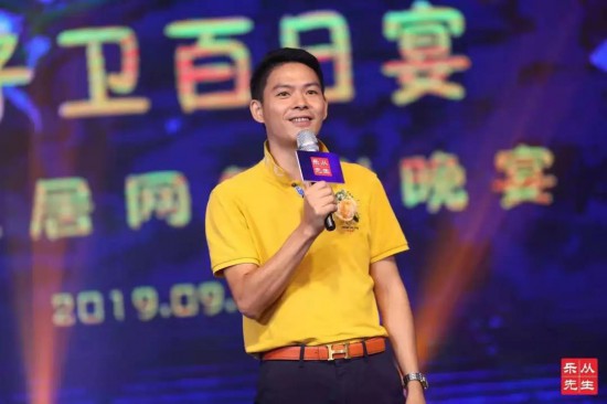 大灣區(qū)家居商協(xié)會(huì)聯(lián)盟秘書長(zhǎng)、廣東樂從家具協(xié)會(huì)秘書長(zhǎng)楊志華