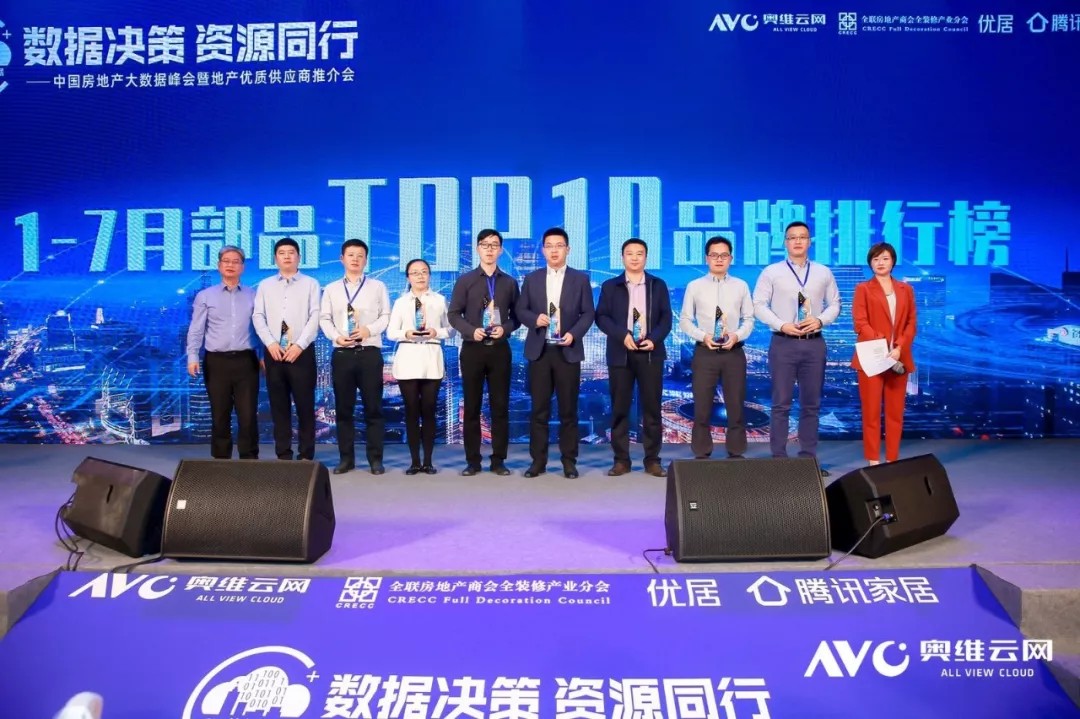 如圖片無法顯示，請(qǐng)刷新頁(yè)面