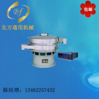 優(yōu)質(zhì)超聲波振動篩，北方通用機械提供劃算的超聲波振動篩