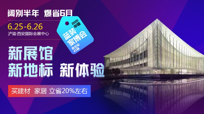 如圖片無(wú)法顯示，請(qǐng)刷新頁(yè)面
