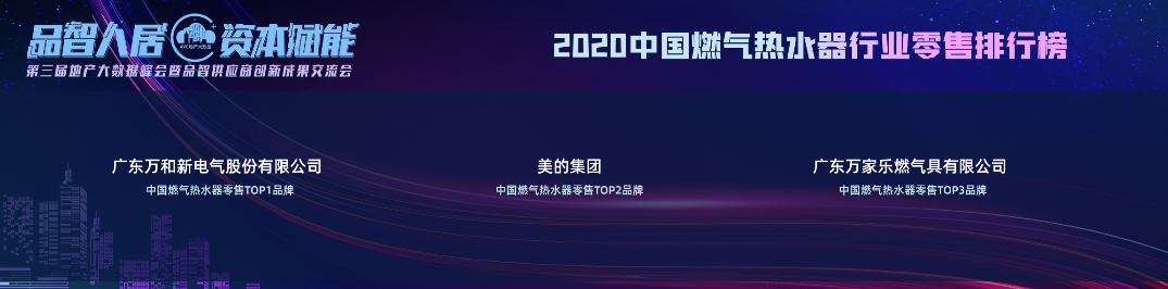 如圖片無法顯示，請刷新頁面