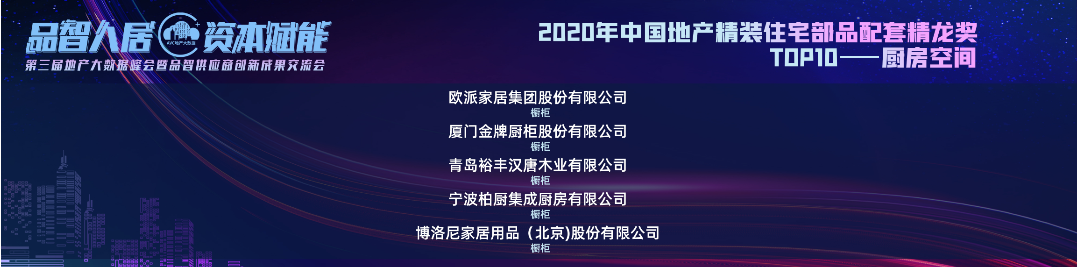如圖片無法顯示，請刷新頁面