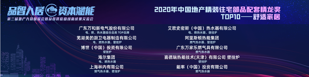 如圖片無法顯示，請刷新頁面