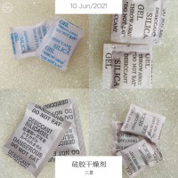 ２０克干燥劑，２５克無(wú)紡布干燥劑，３０克防潮珠
