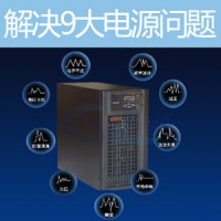 山特UPS電源型號(hào)PT10KS31/PT6K容量6kVA供電