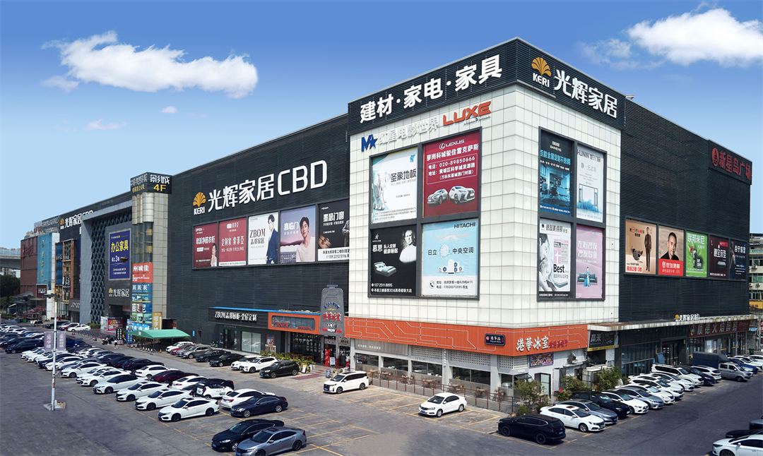 http://www.dwhppc.cn/file/upload/202312/27/1641372279462.png